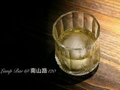 -LAMP BAR 水烟音乐酒吧
