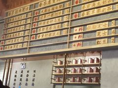 -眷茶(大卫城10楼店)