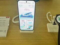 -苏宁易购(Suning Pro深圳华强北店)