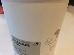 -喜茶(上海正大广场店)