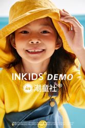 点击看大图 -INKIDS潮童社儿童摄影(朝阳大悦城店)