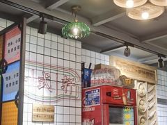 -粤式轩广东茶餐厅(草市街店)