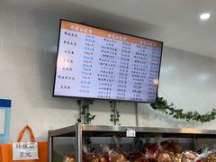 -白玉兰食品(中山公园龙之梦店)