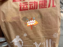-肯德基(新凌云店)