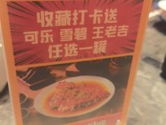 -黄弟大排档·湖南菜·小龙虾·小海鲜(凯旋北路店)
