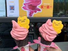 -麦当劳(石家庄乐活广场店)