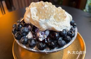 Blueberry Snow Ice