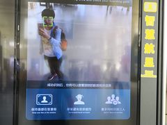 -银川河东国际机场