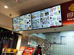 -回味鸭血粉丝汤(砂之船店)