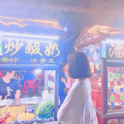 -发源地形象旗舰店