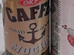 -樱煦和牛寿喜烧(如皋吾悦广场店)