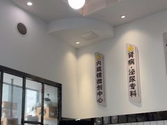 -半岛宠物医院24小时(科华中路店)