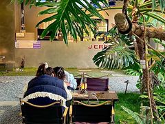 -J Create城市露营咖啡·简餐·宠物(上海动物园店)