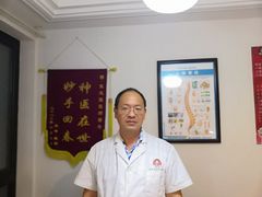 -张钰强中医正骨推拿连锁(华发商都店)