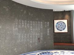 -上海观复博物馆