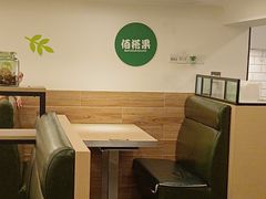 -佰搭果·广式茶餐厅(西华路店)