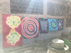 -璞真扎染博物馆