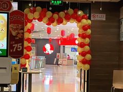 门面-麦当劳(龙之梦购物中心店)