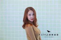 -P.STYLE 派斯造型