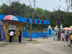 -朝阳公园游乐园