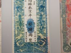 -辽宁省博物馆