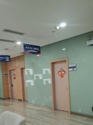 -重庆联合丽格美容医院