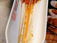 -景家大乾烤肉(新村十区店)