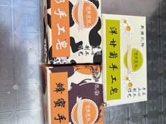 -新疆国际大巴扎