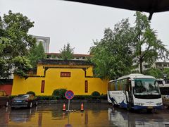 -双流兔头(成都金丝街总店)
