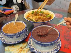 -袁妈红豆汤(重庆总店)