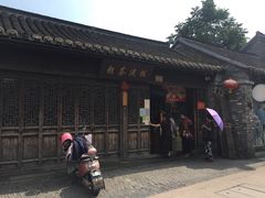 -粗茶淡饭(东关街店)