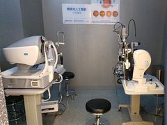 -宝岛眼镜(北京亚运村旗舰店)