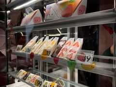 -Fruwich果明治(西单更新场店)
