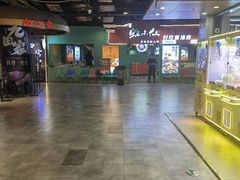 -铭记蛙小仙·活蛙畅享(CBD万达广场店)