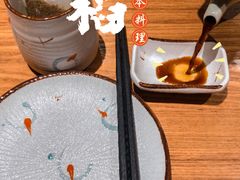 -赤稻·日式料理(禅城店)