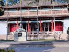 -郑和公园