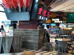 大堂-食悦天美食广场(西安CityOn熙地港购物中心店)