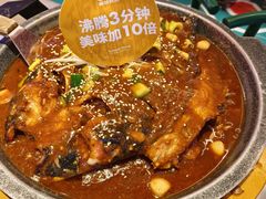 -南锣肥猫·麻辣烤鱼·15年现烤现卖(通州领展店)