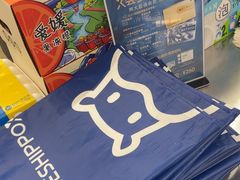 -盒马X会员店(王府井奥莱UP TOWN店)