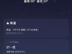 -新影联·华谊兄弟影院(望京店)
