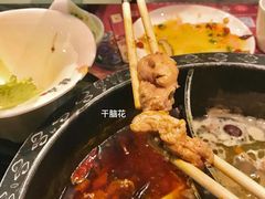 -辣府(大融城店榜首餐厅)