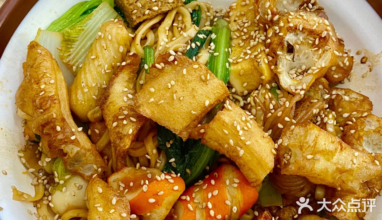 我心目中的淄博麻辣拌天花板！多少人青春的回忆