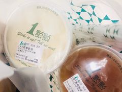 四季奶青-1点点(苏州中心店)