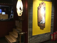 -一盏明灯全素斋(殊像寺店)