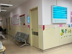 -上海交通大学医学院附属仁济医院(南院)