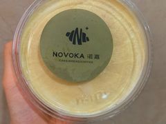 榴莲糯叽叽-诺嘉甜品(世贸店)