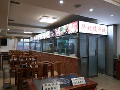 -老诚一锅羊蝎子(垡头店)