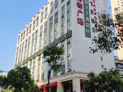-米瑞购物广场