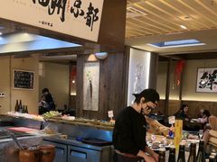 -一豚轩·烧鸟·豚骨拉面(五四路店)