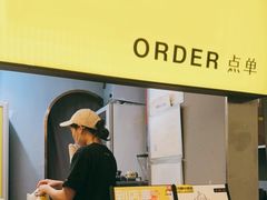 -茶力的小怪兽(梅林卓悦汇店)